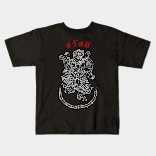 Thailand Hanuman Spiritual T-Shirt Kids T-Shirt